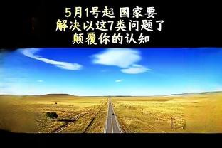 广东佛坛心水论坛